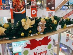 -兰岛广场(白沙路店)