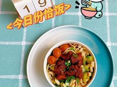 -优嘉托育·早教(宁波宏泰广场店)