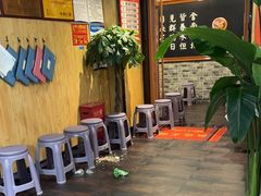 -和庆斋羊蝎子火锅·碳缸烧烤(顺义旗舰店)