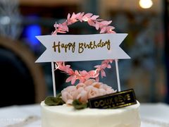 -杜哈夫DOUX RÊVE·生日蛋糕(日月光店)