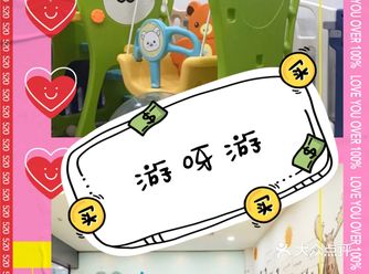 游泳对宝宝的身体可谓是好处多多，能帮助孩子增强抵抗力