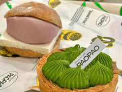 -PAOPAO Bakery&Café(港汇店)