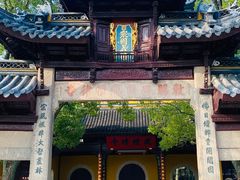 -西园戒幢律寺