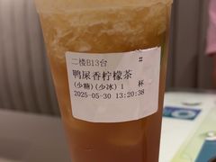 -凤来茶餐·粤菜馆(珠江新城店)