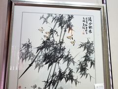 -云龙山