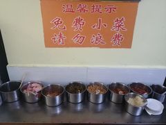 自助调料区-一品香粉馆(官黎路店)