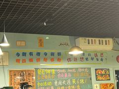 -昱家胡同·烧烤海鲜铜锅涮肉(和平里店)