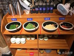 -大龙辣火锅·龙虾·烧烤(湖滨新天地店)