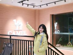 -砂之船奥特莱斯(合肥店)