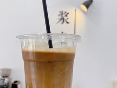 杏仁冰拿铁-浆木咖啡馆(湘子庙街店)