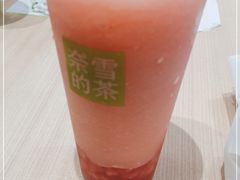 -奈雪的茶(中华广场店)