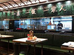 -大鸽饭(体育西路店)