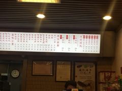 -小倩倩•鸡汤馄饨(江西路创始店)