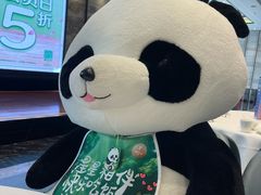 -眉州东坡(北苑华贸店)