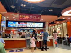 -吉野家(黑牛城道店)