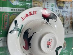 -阿金大白·上海菜馆(新天地店)