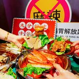 想给每一个厦门滴朋友按头安利