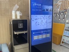 -上海仁爱医院口腔科 · 种植