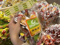 -郴州特产舜华临武鸭(郴州西站店)