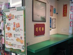 -孖记茶档·热腾茶餐(江南西plus店)