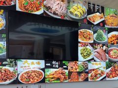 -壹阁胡羊焖饼(特色小吃街店)