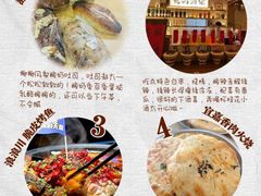 -巧克力渔家.小船海鲜家常菜(万平口店)