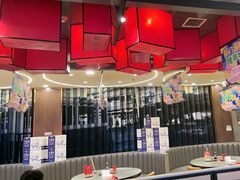 -前门·鲜肉火锅(长风店)