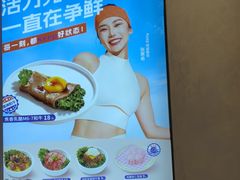 -争鲜回转寿司(中街大悦城店)