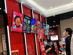 -永和大王(宜山店)