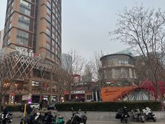 -悠乐汇