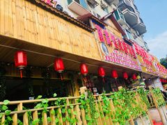 -苗家恒灵酸汤鱼-跳水牛肉连锁店(凯里总店)