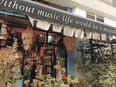 -Hi Fi Acoustic 梵香禅韵·色声香味