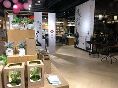 -G·SPACE(金鹰世界店)