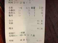 -管记水席老店(仙果市街店)