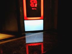 -恰餐厅及酒吧 CHAR Bar & Grill (北京丽都皇冠假日店)