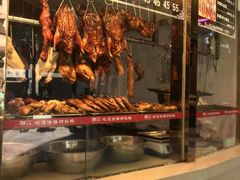 -潮双喜正宗澄海狮头鹅 (爱丁堡店)