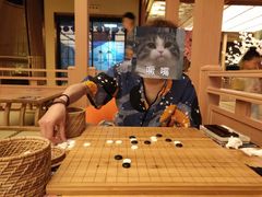 -蓝鲸湾汤泉(包河店)