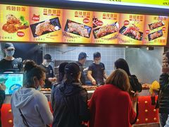 -八一路好吃街(雨田商务大厦店)