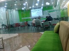 -美联英语(绿宝中心)