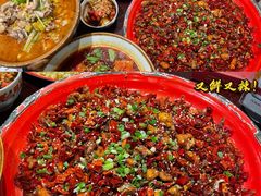 -馬伍旺川菜(安德门店)