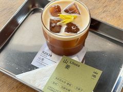 -SAANCI山池咖啡(卓悦中心店)