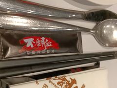 -不翻台·无国界铁板烧(北国先天下店)