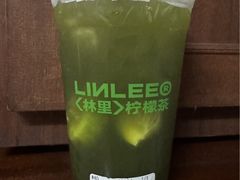 -LINLEE林里·手打柠檬茶(海曙天一广场店)