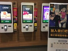 -麦当劳(武昌火车站店)