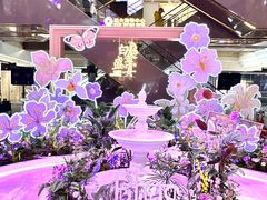 -远大购物中心(南岗店)