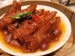 -好食上(喜盈门.范城店)