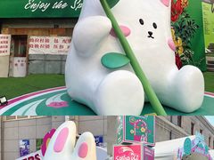 -上街里市集(悦喜客来广场店)