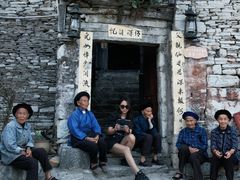 -高荡千年布依古寨旅游景区