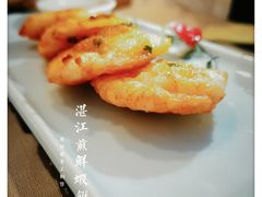 -尚一汤·粤菜海鲜(环球港店)