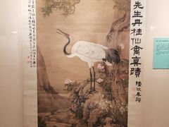 -旅顺博物馆